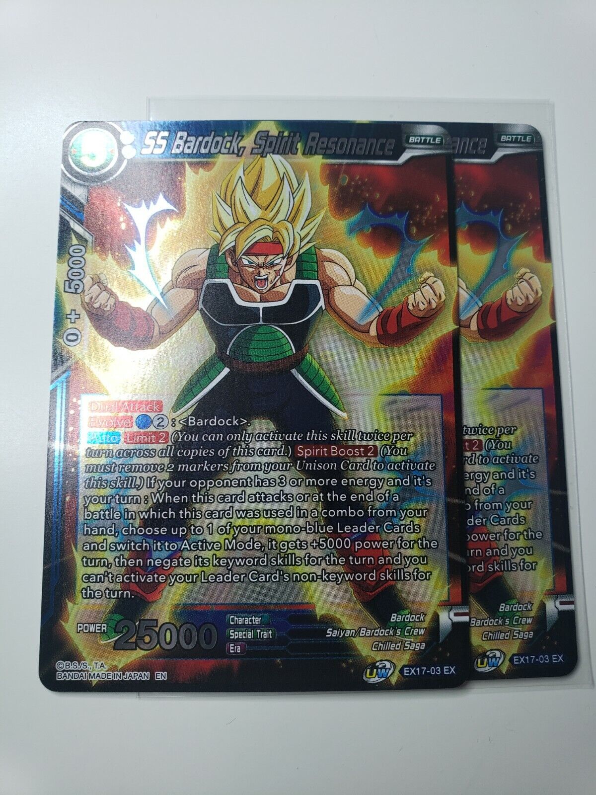Dragon Ball Super card game SS Bardock, Spirit Resonance ex17-03 NM/M Holo Rare