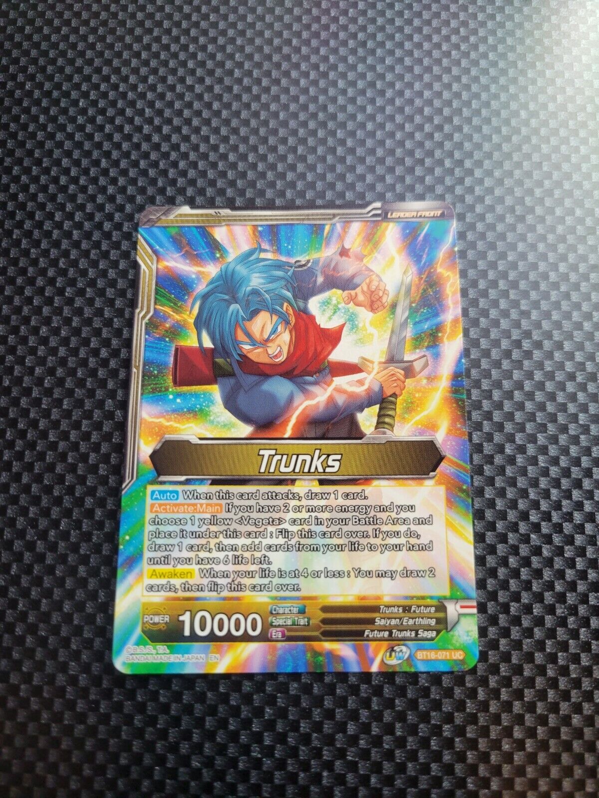 DBS Trunks and SSB Vegeta & SS Trunks, Father Son Onslaught BT16-071 UC Non-Holo