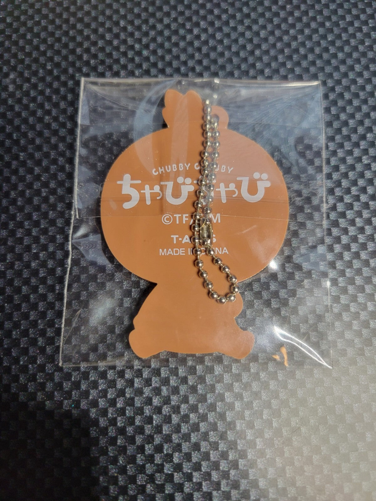 Chainsaw Man Aki Hayakawa Chubby Chubby Rubber Keychain Trading Strap TOMY
