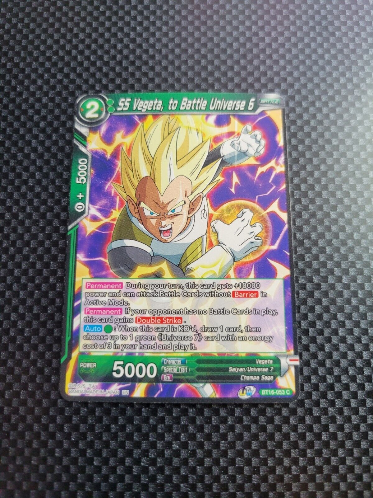 Dragon Ball Super CCG Vegeta, to Battle Universe 6 BT16-053 Regular Card NM