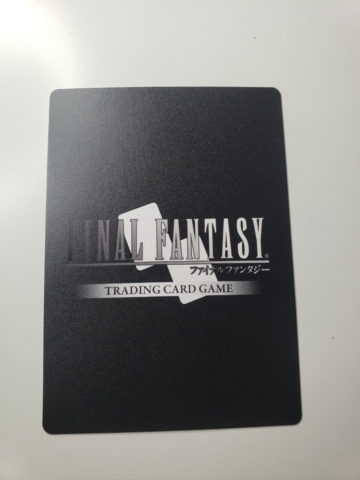 Bard 4-028C Final Fantasy TCG Opus IV FFTCG Ice Backup NM 2017