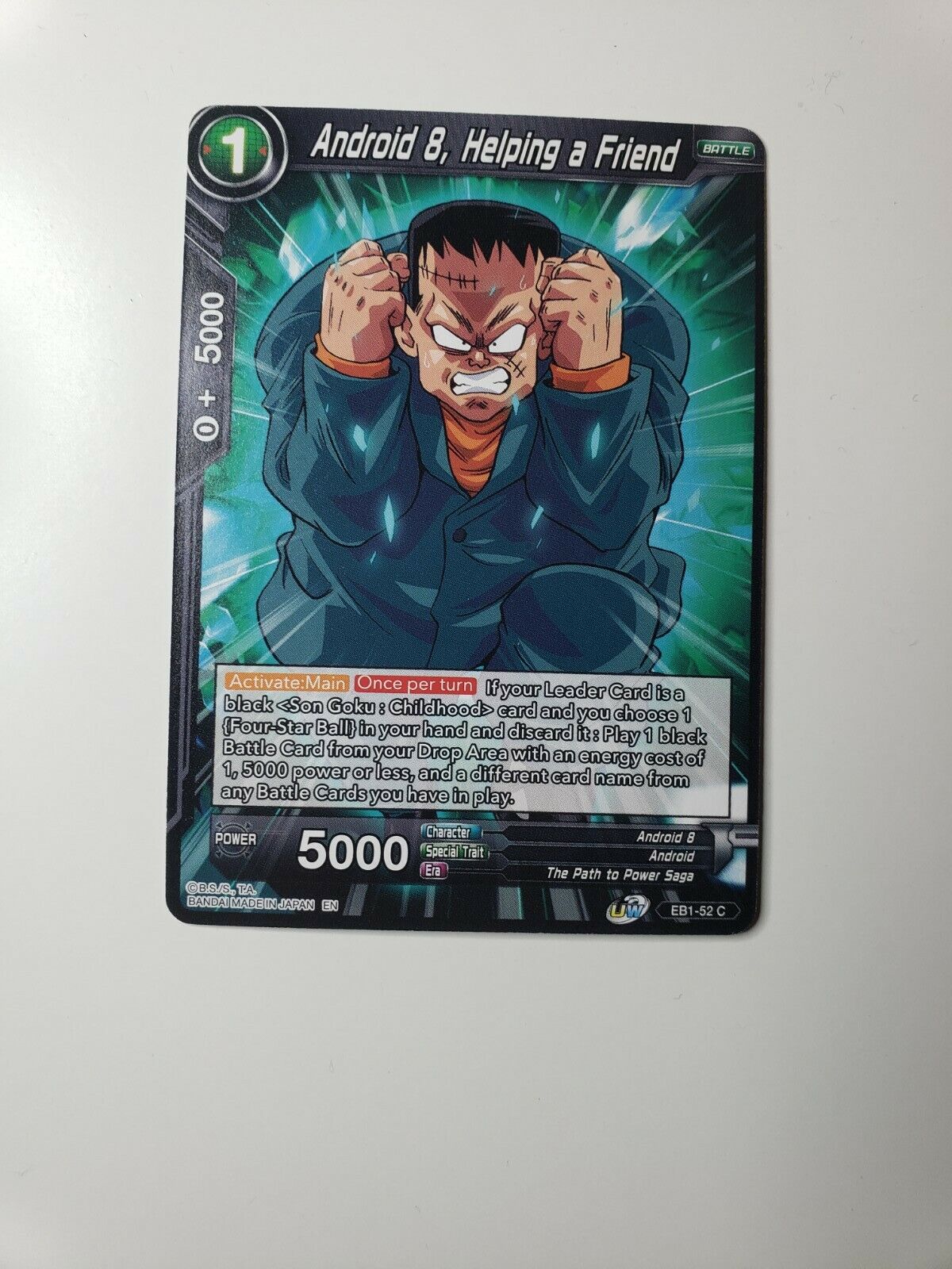 Dragon ball super card game eb1-52 Android 8, helping a friend Battle Evolution