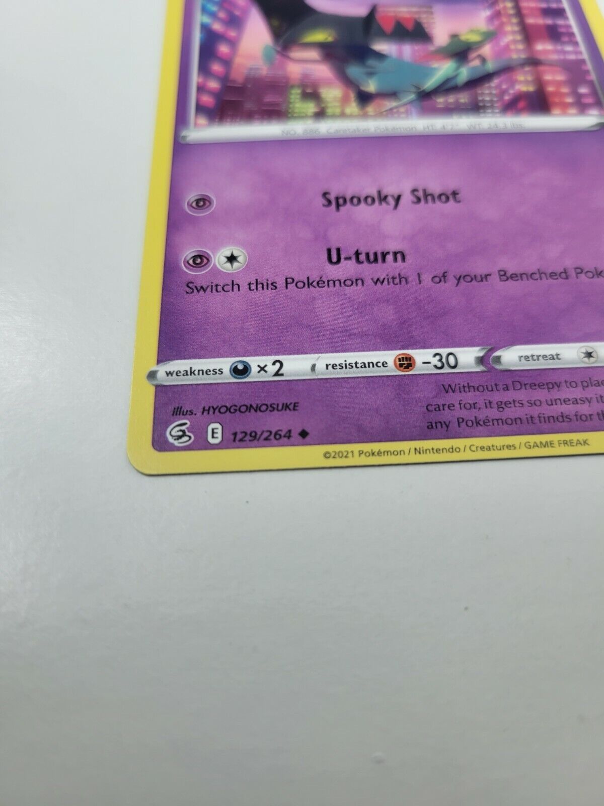Pokémon TCG Drakloak Fusion Strike 129/264 Regular Uncommon Card NM 2021