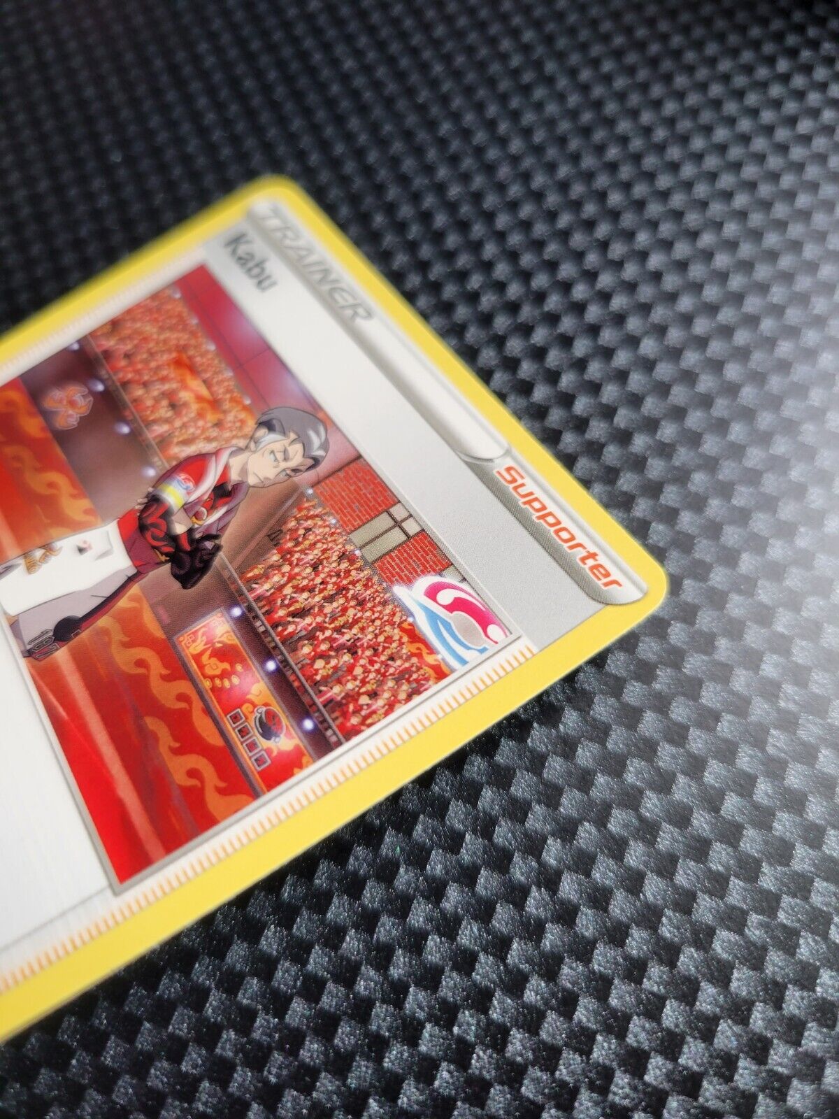 Pokémon TCG Kabu Champion's Path 055/073 Regular Uncommon Trainer Card NM 2020