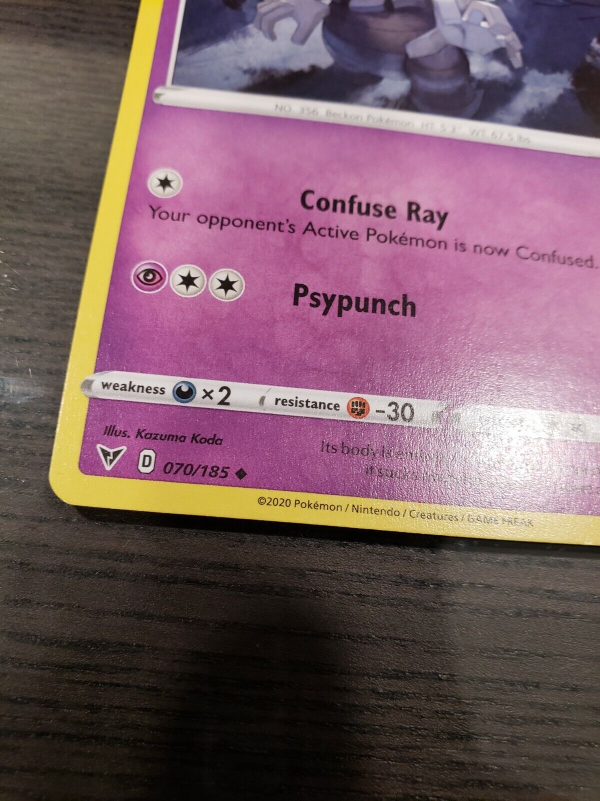 Pokémon TCG Dusclops Vivid Voltage 070/185 Regular Uncommon Card NM 2020