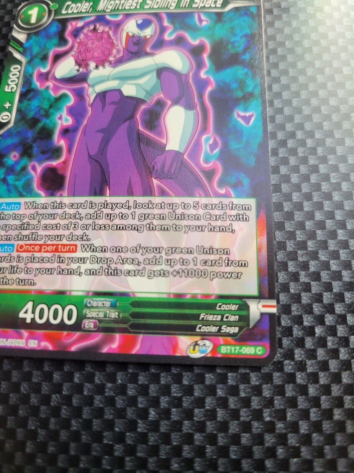 DBS Card Cooler, Mightiest Sibling in Space BT17-069 C Regukar NMUltimate Squad