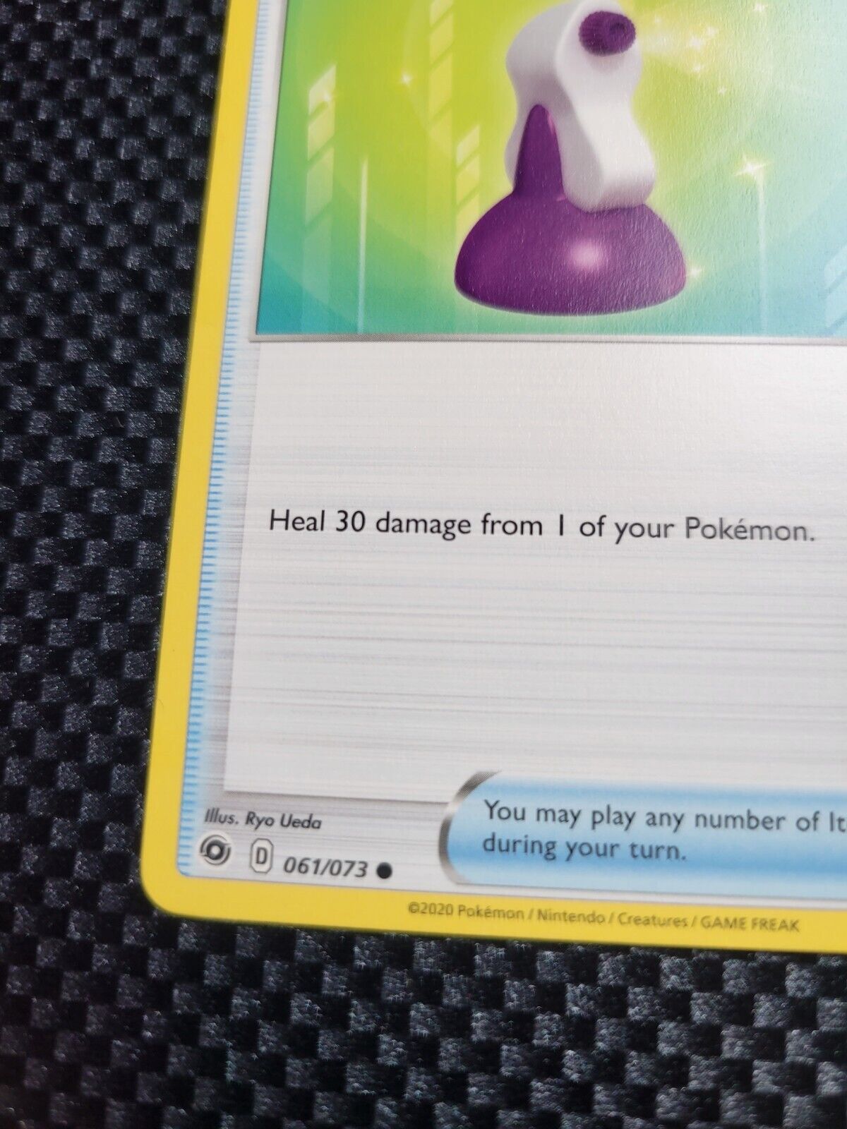 Pokémon TCG Potion Champion's Path 061/073 Regular Common Trainer item Card NM