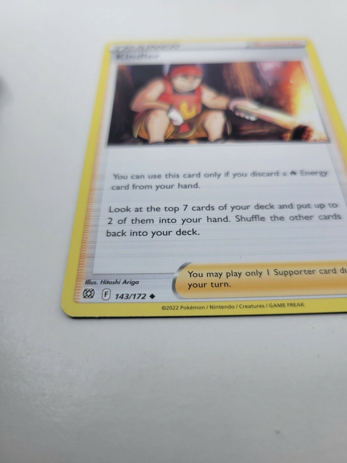 Pokemon TCG Brilliant Stars Trainer kindler 143/172 Regular Uncommon Card NM