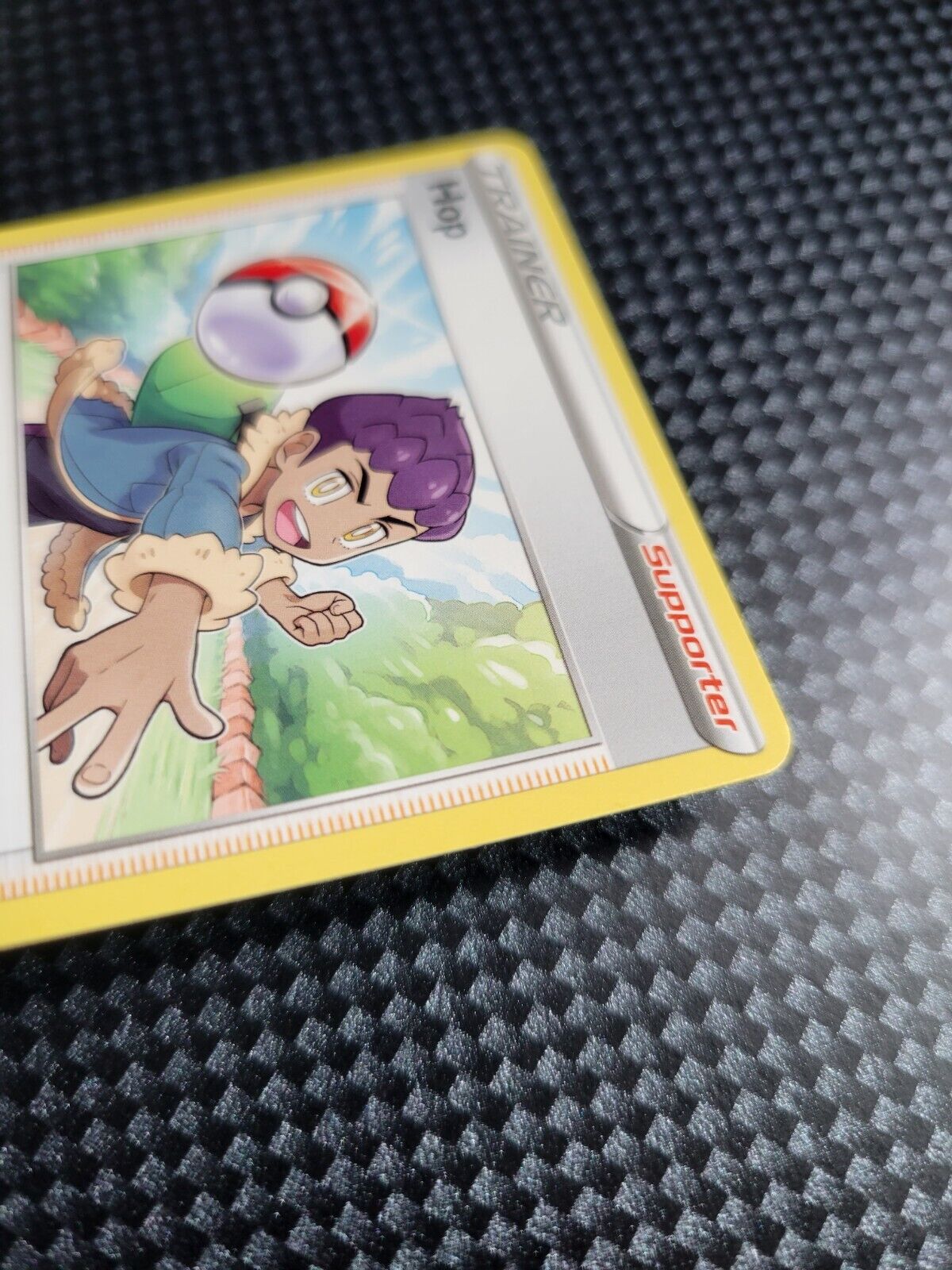 Pokémon TCG Hop Champion's Path 053/073 Regular Uncommon Trainer Card NM 2020
