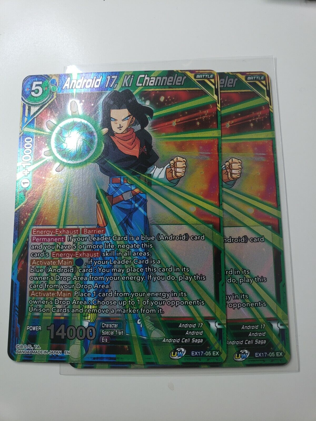Dragon Ball Android 17, Ki Channeler - EX17-05 - Expansion Rare Near Mint DBS