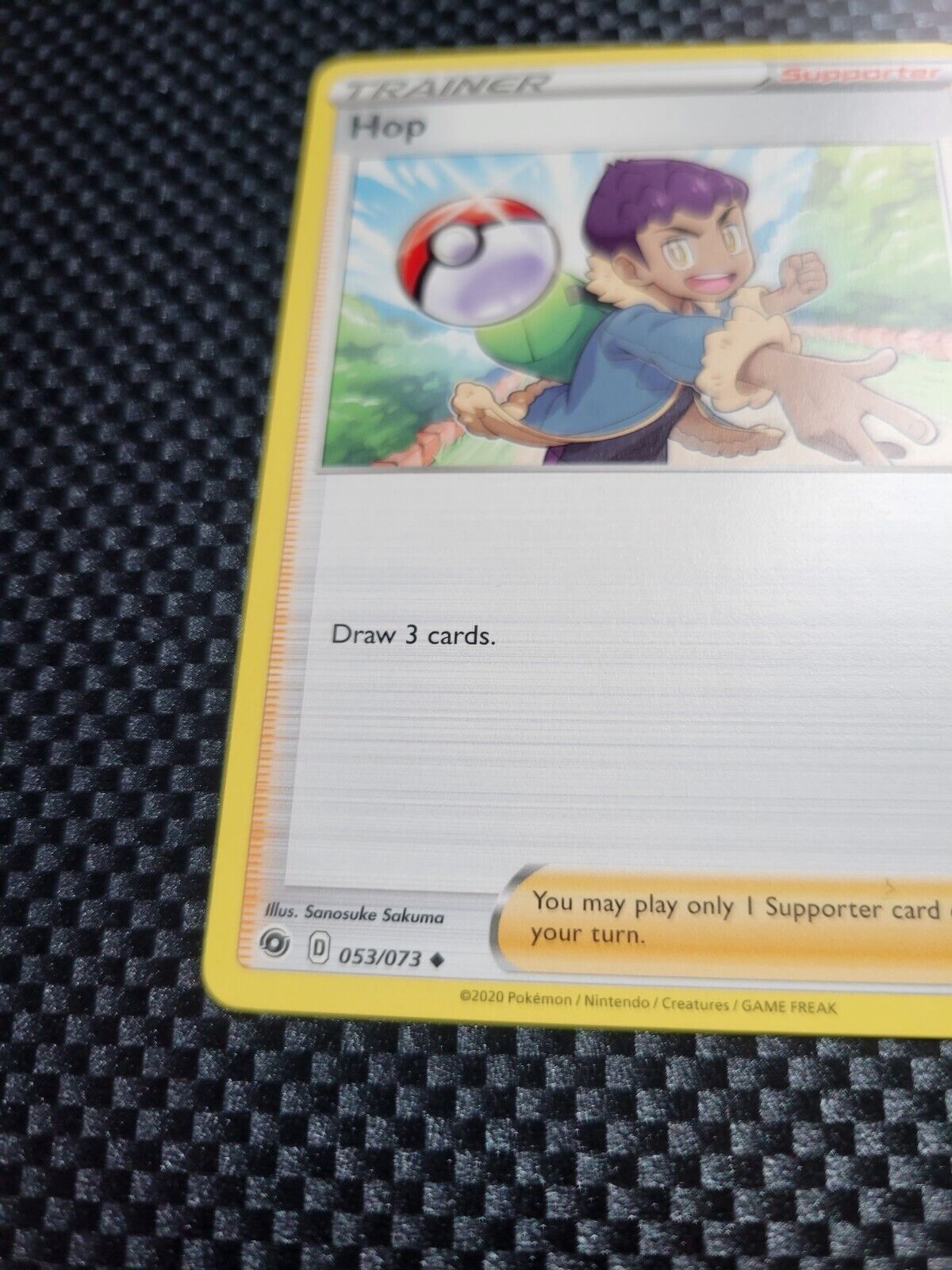 Pokémon TCG Hop Champion's Path 053/073 Regular Uncommon Trainer Card NM 2020