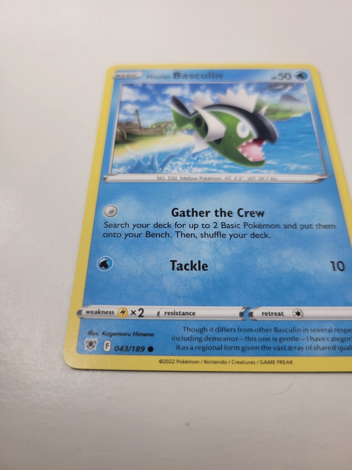 Pokémon TCG Hisuian Basculin Sword & Shield - Astral Radiance 043/189 Reverse H…