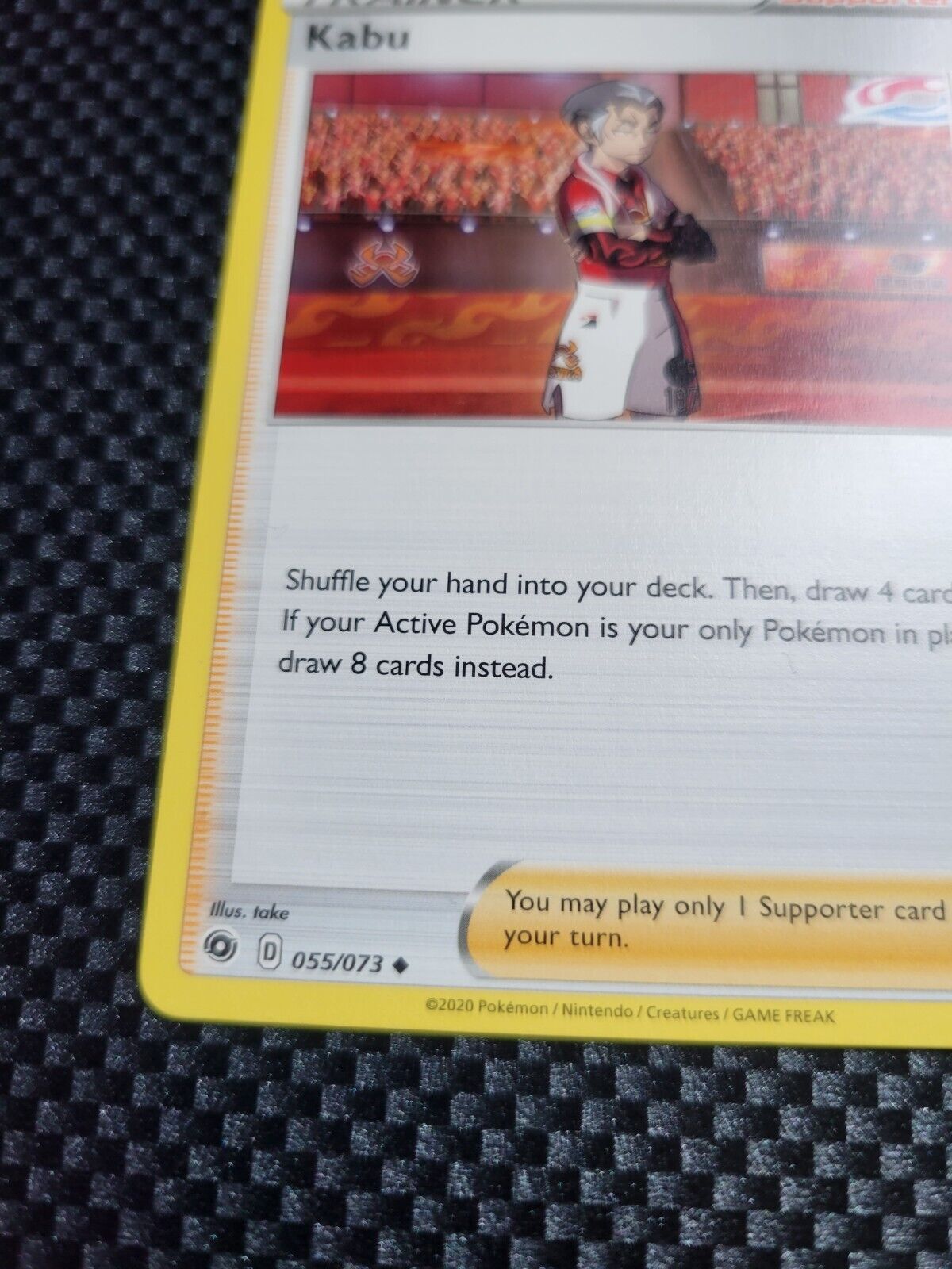 Pokémon TCG Kabu Champion's Path 055/073 Regular Uncommon Trainer Card NM 2020
