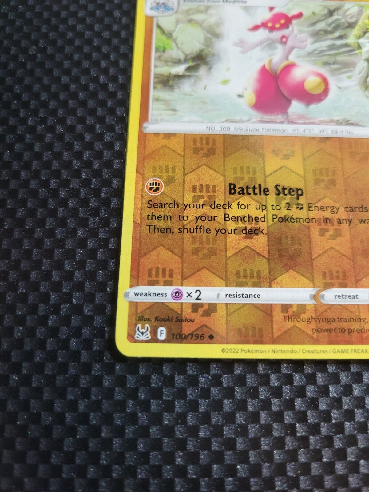Pokémon TCG Medicham Lost Origin 100/196 Reverse Holo Uncommon Card NM 2022