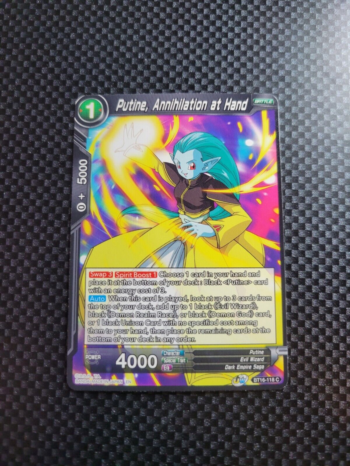 Dragon Ball Super CCG R.O.T.G Putine, Annihilation at Hand Bt16-118 C NM 2021