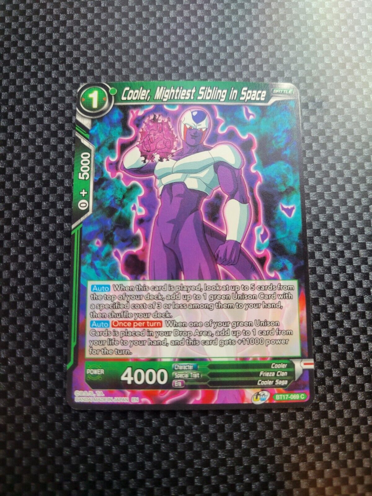 DBS Card Cooler, Mightiest Sibling in Space BT17-069 C Regukar NMUltimate Squad