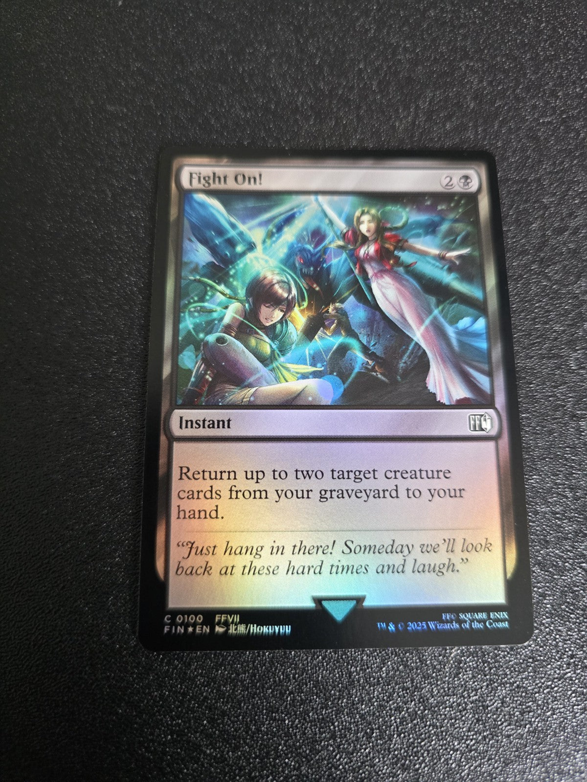 Fight On! Final Fantasy Foil MTG WoTC FFVII