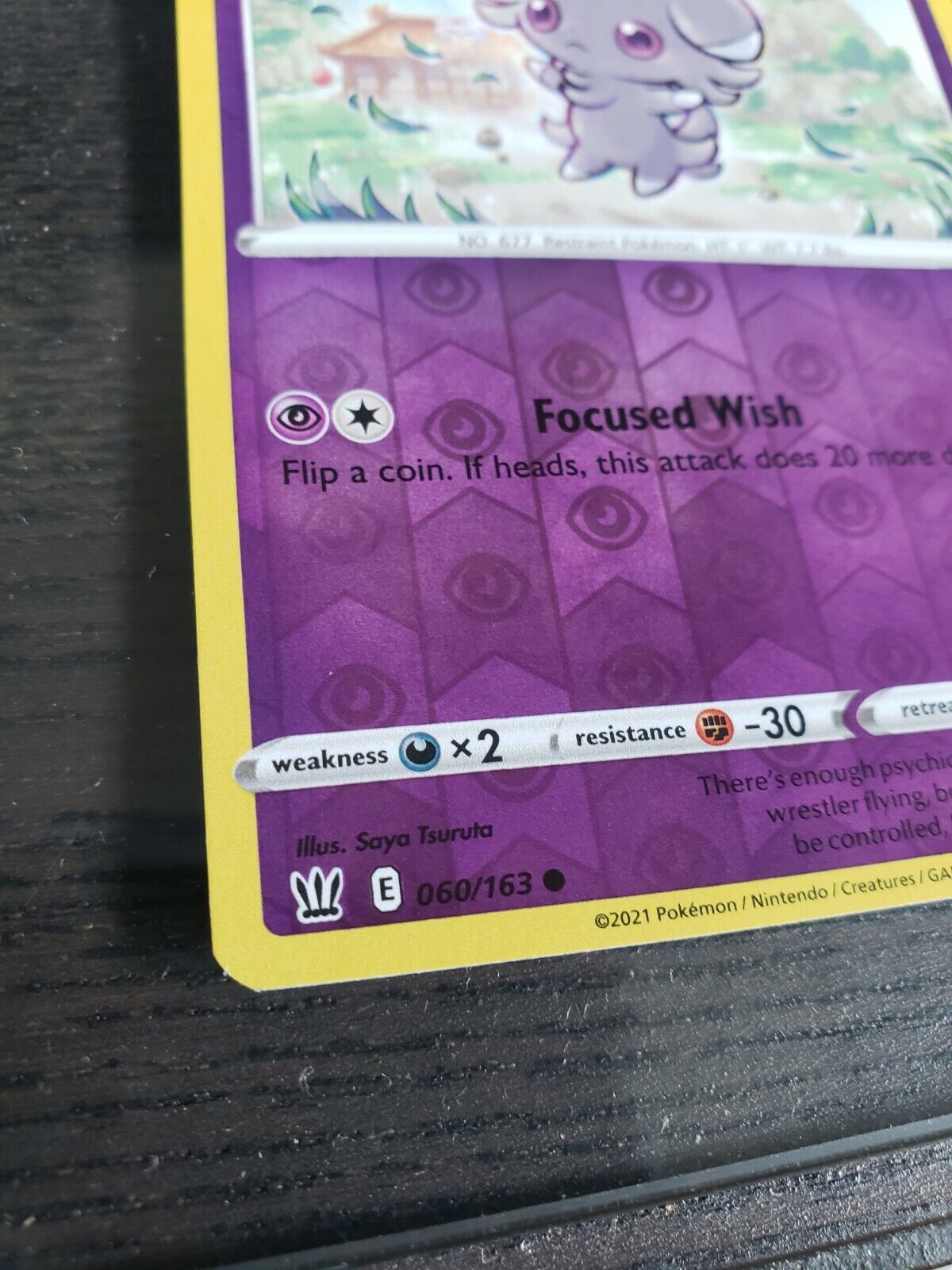 Pokémon TCG Espurr Sword & Shield - Battle Styles 060/163 Reverse Holo Common