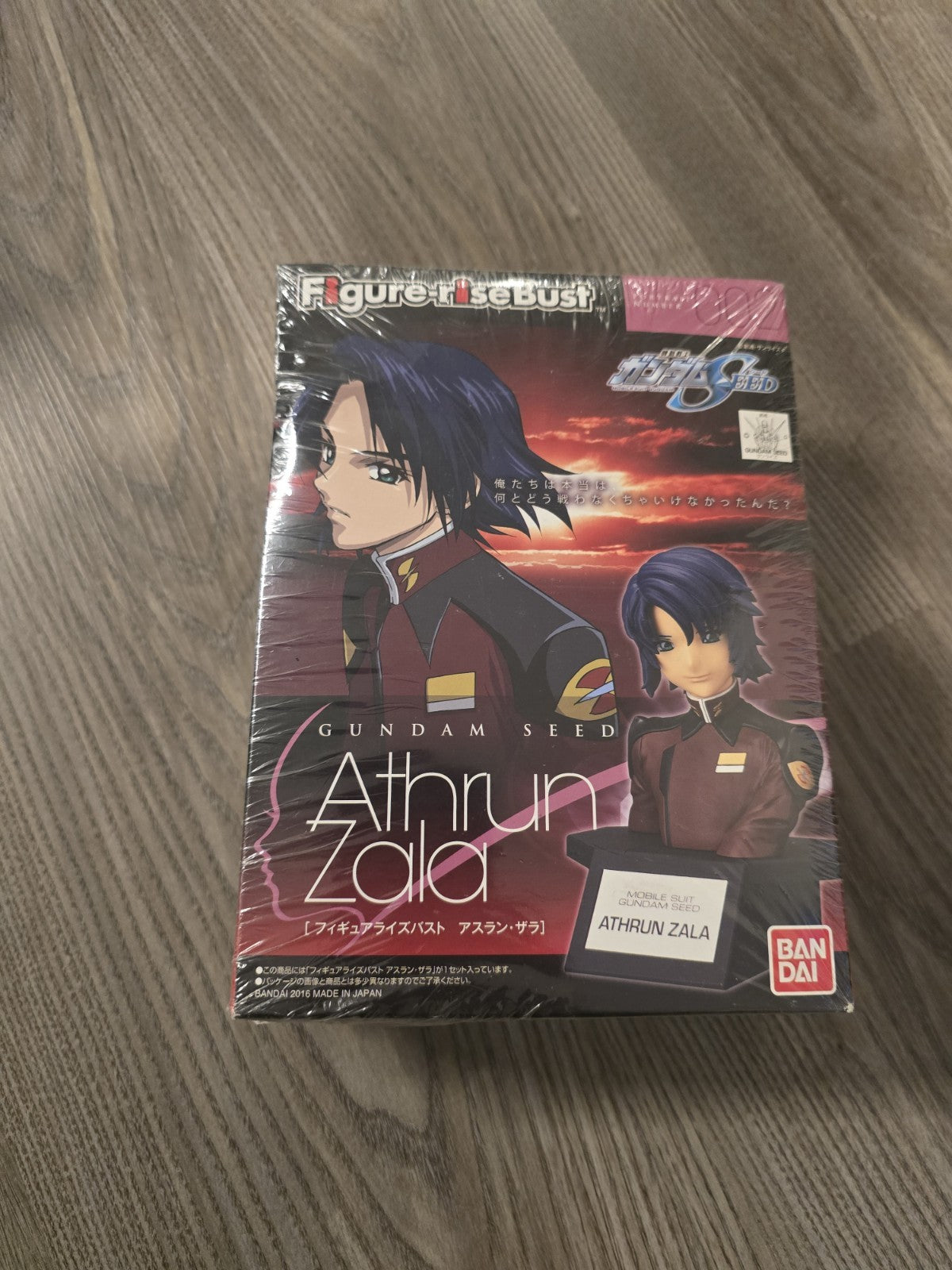 Bandai Mobile Suit Gundam Seed Athrun Zala Figure-rise Bust Japan Model Kit 2016