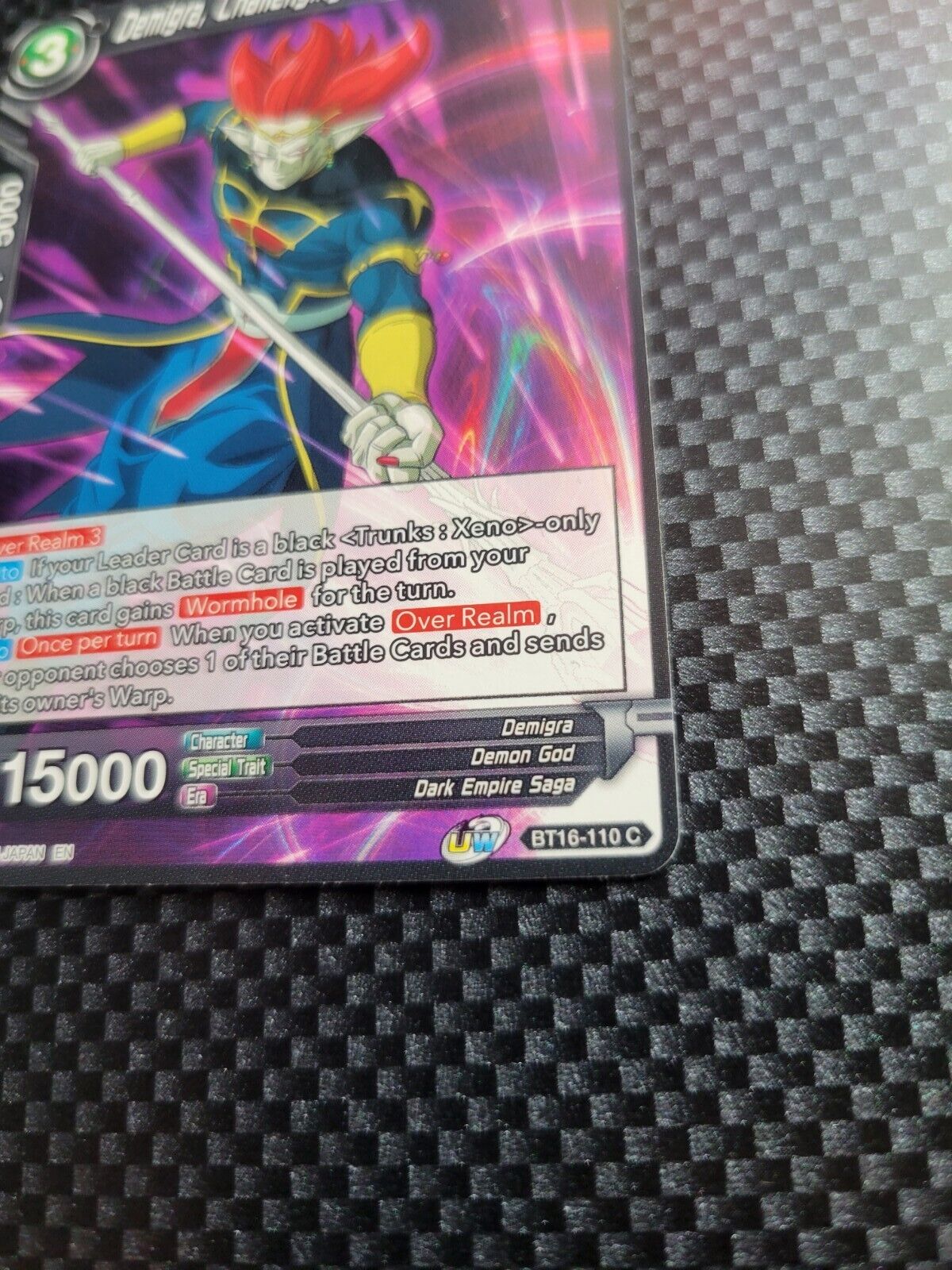 DBS Realm Of The Gods Demigra, Challenging A Demon God BT16-110 C Regular NM