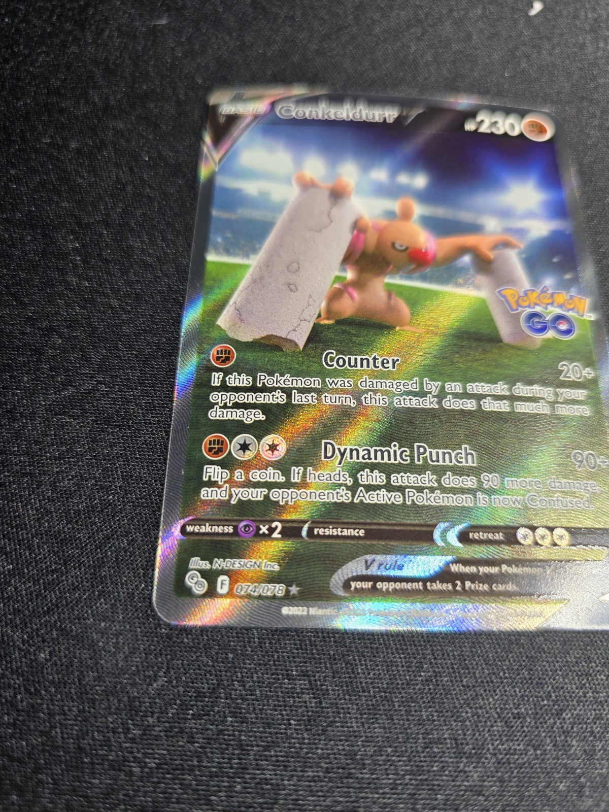 Pokemon TCG Pokemon Go Conkledurr V Full Alt Art Ultra Rare Card 074/078 NM 2022