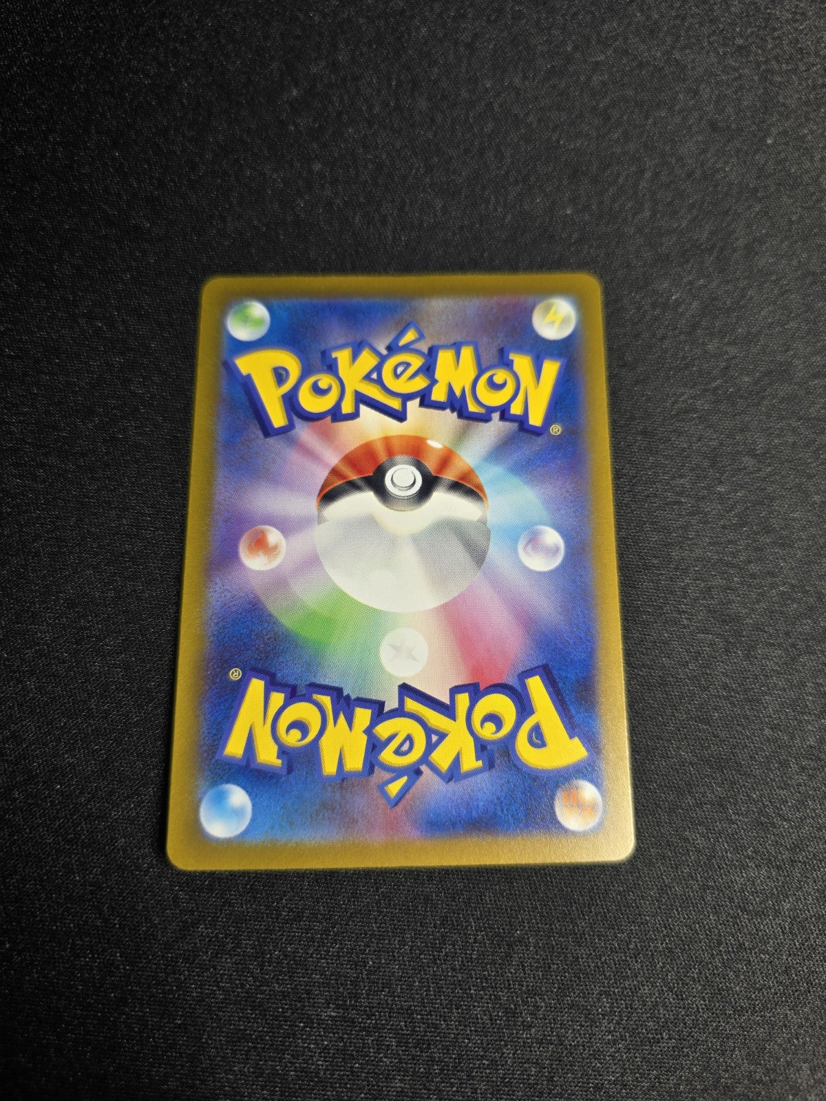 Pokémon s12a VSTAR Universe Japanese - Dusknoir 59/172 Holo Rare NM 2022