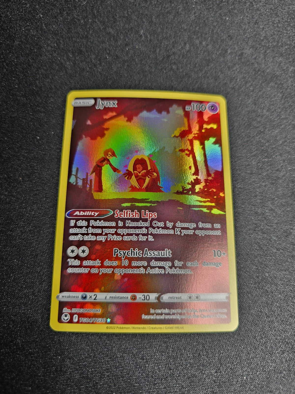 NM Pokemon TCG Silver Tempest Jynx Trainer Gallery TG04 Full Art TG04/TG30 NM