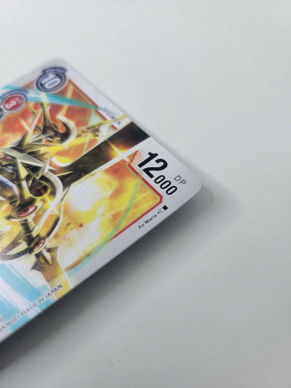 Durandamon BT3-016R Digimon CCG special Booster NM card 2021