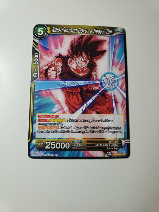 Kaio-Ken Son Goku, a Heavy Toll Dragon Ball Super card game UWS Base Card 