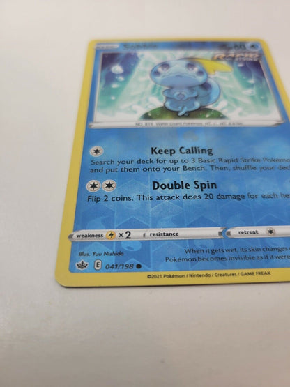 Pokémon TCG Sobble Chilling Reign 041/198 Reverse Holo Common Card NM 2021