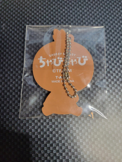 Chainsaw Man Aki Hayakawa Chubby Chubby Rubber Keychain Trading Strap TOMY