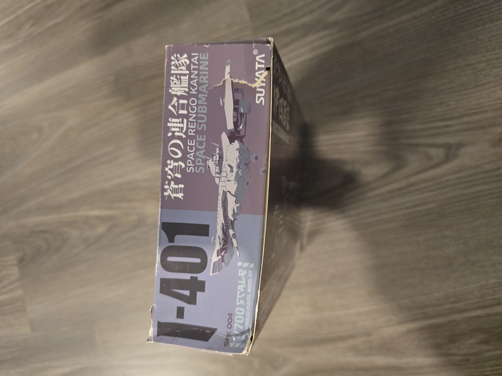 suyata space rengo kantai space submarine I-401 model kit  1/700 NIB