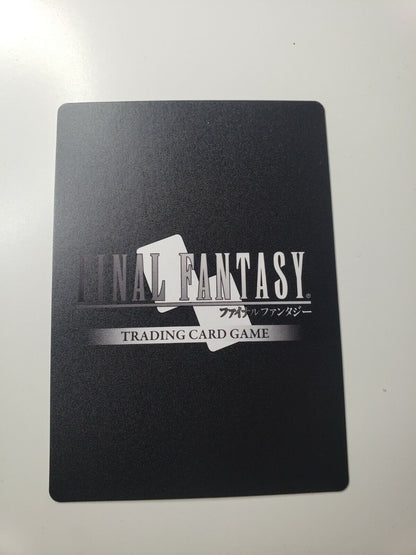 Bard 4-028C Final Fantasy TCG Opus IV FFTCG Ice Backup NM 2017