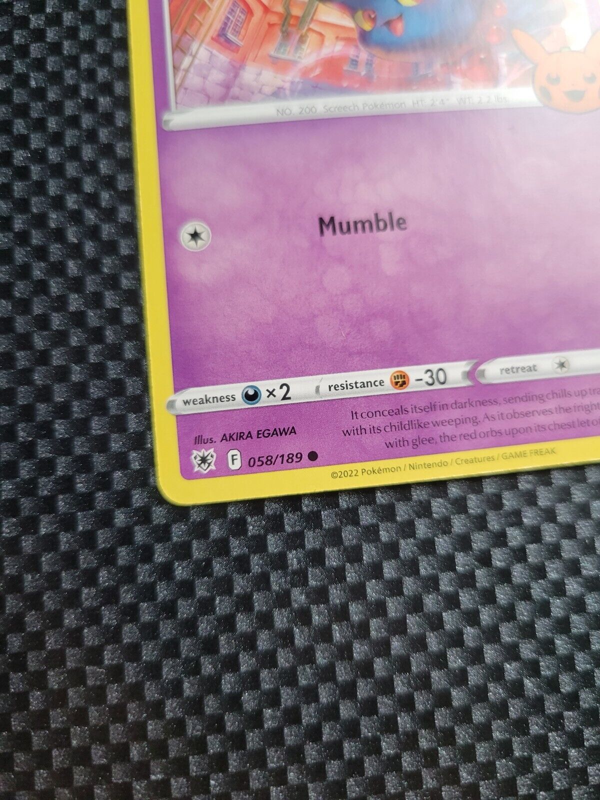 Pokémon TCG Misdreavus Promo (Trick or Trade Halloween) 058/189 Regular Common 