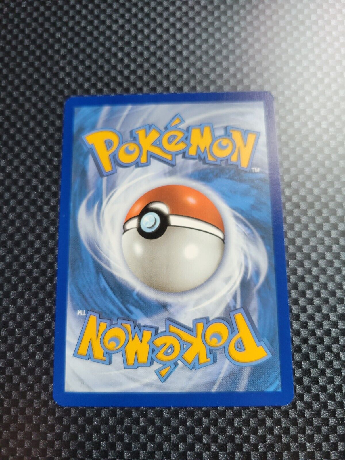 Pokémon TCG Hop Champion's Path 053/073 Regular Uncommon Trainer Card NM 2020