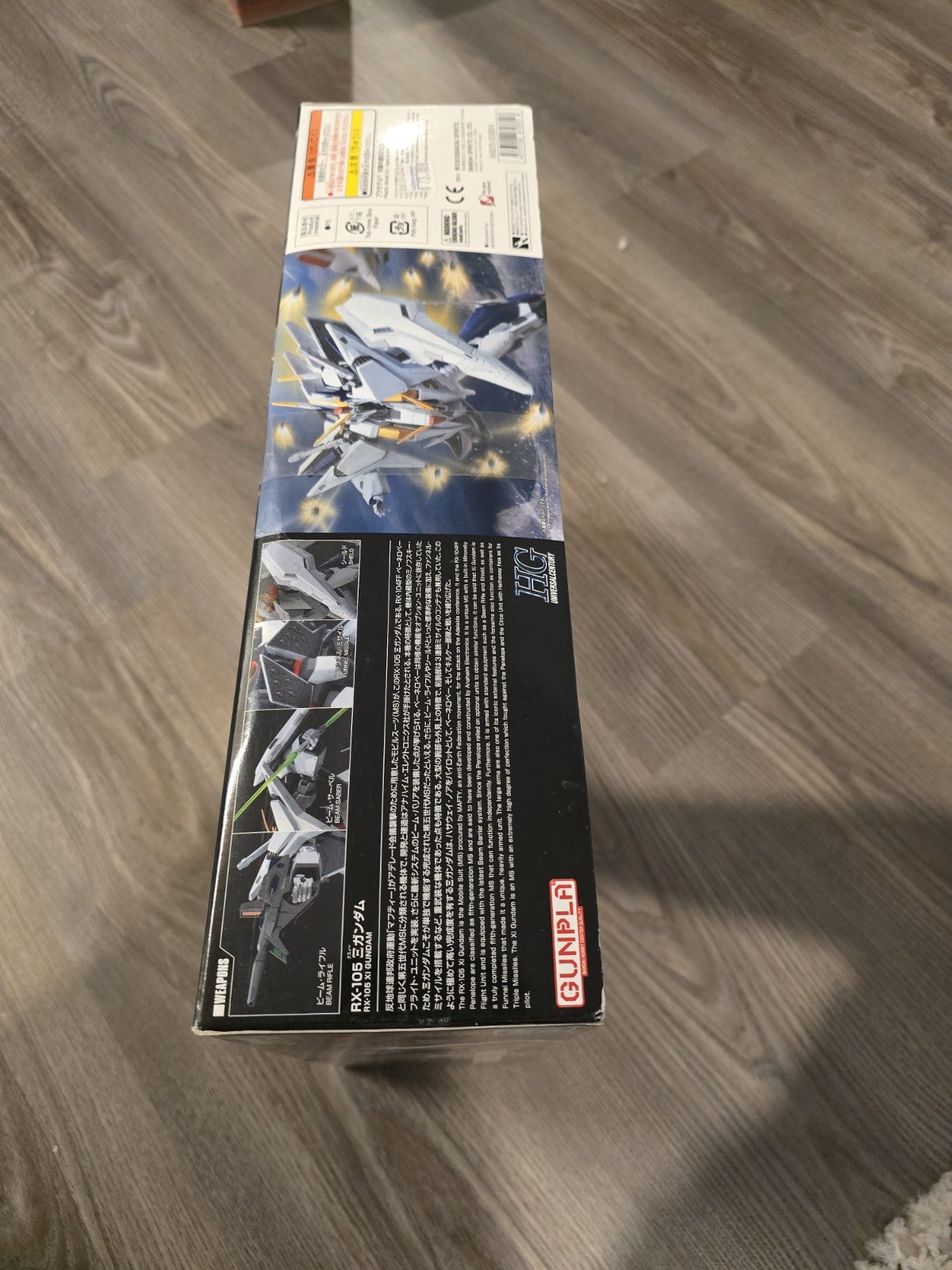 Bandai 1:144 Hg Xi Gundam #238 Model Kit