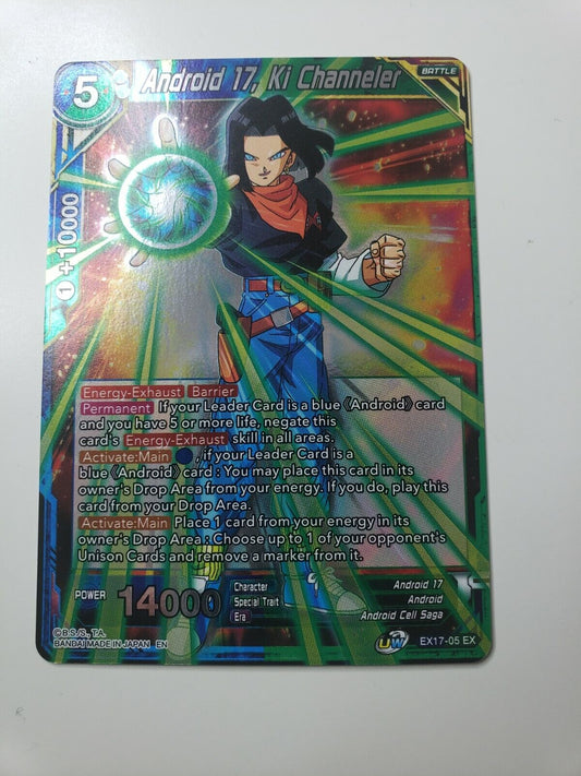 Dragon Ball Android 17, Ki Channeler - EX17-05 - Expansion Rare Near Mint DBS