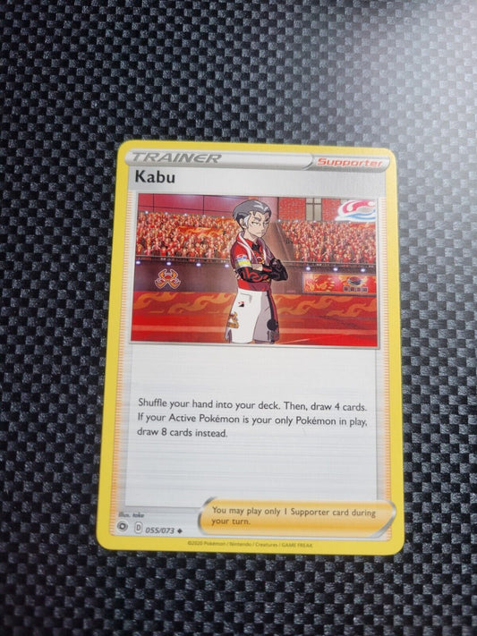 Pokémon TCG Kabu Champion's Path 055/073 Regular Uncommon Trainer Card NM 2020