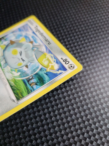 Pokémon TCG Togedemaru Silver Tempest 127/195 Regular Common Card NM 2022