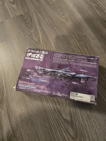 suyata space rengo kantai space submarine I-401 model kit  1/700 NIB