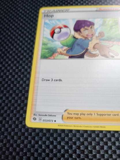 Pokémon TCG Hop Champion's Path 053/073 Regular Uncommon Trainer Card NM 2020