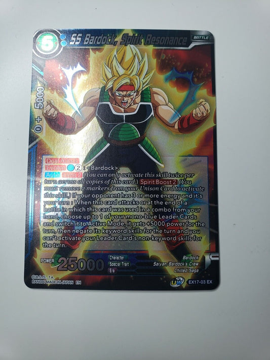Dragon Ball Super card game SS Bardock, Spirit Resonance ex17-03 NM/M Holo Rare
