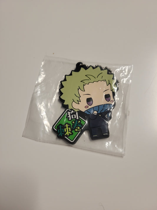 Jujutsu Kaisen Movie 0 Inumaki Toge Yuta Rubber Keychain Ichiban Kuji Bandai
