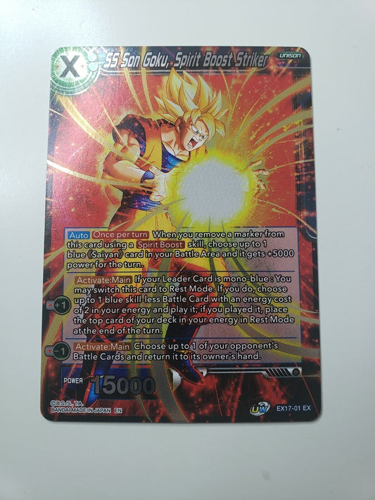 DRAGON BALL SUPER CARD GAME SS Son Goku, Spirit Boost Striker - EX17-01 NM rare 