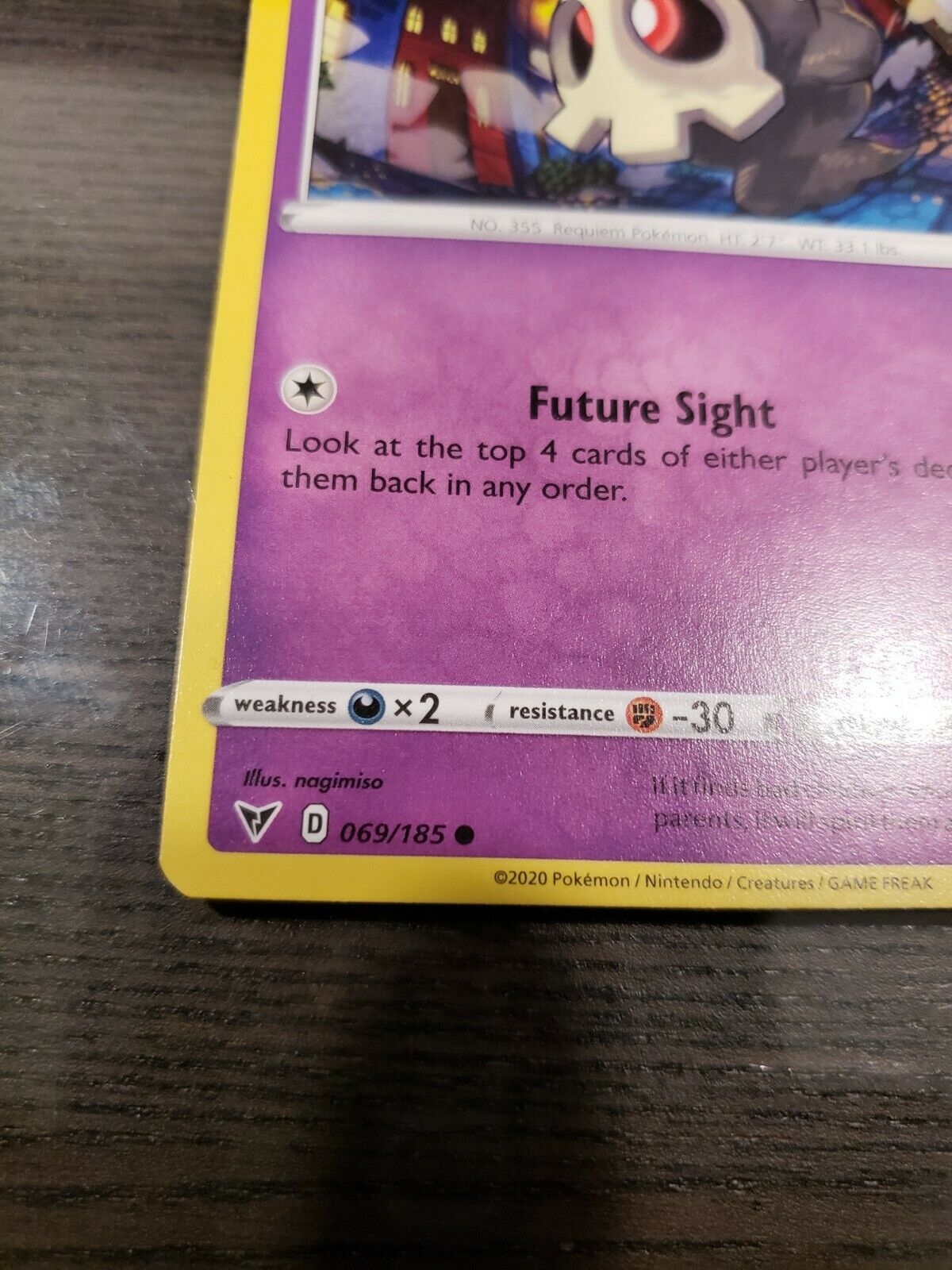 Pokémon TCG Duskull Vivid Voltage 069/185 Regular Common Card NM 2020