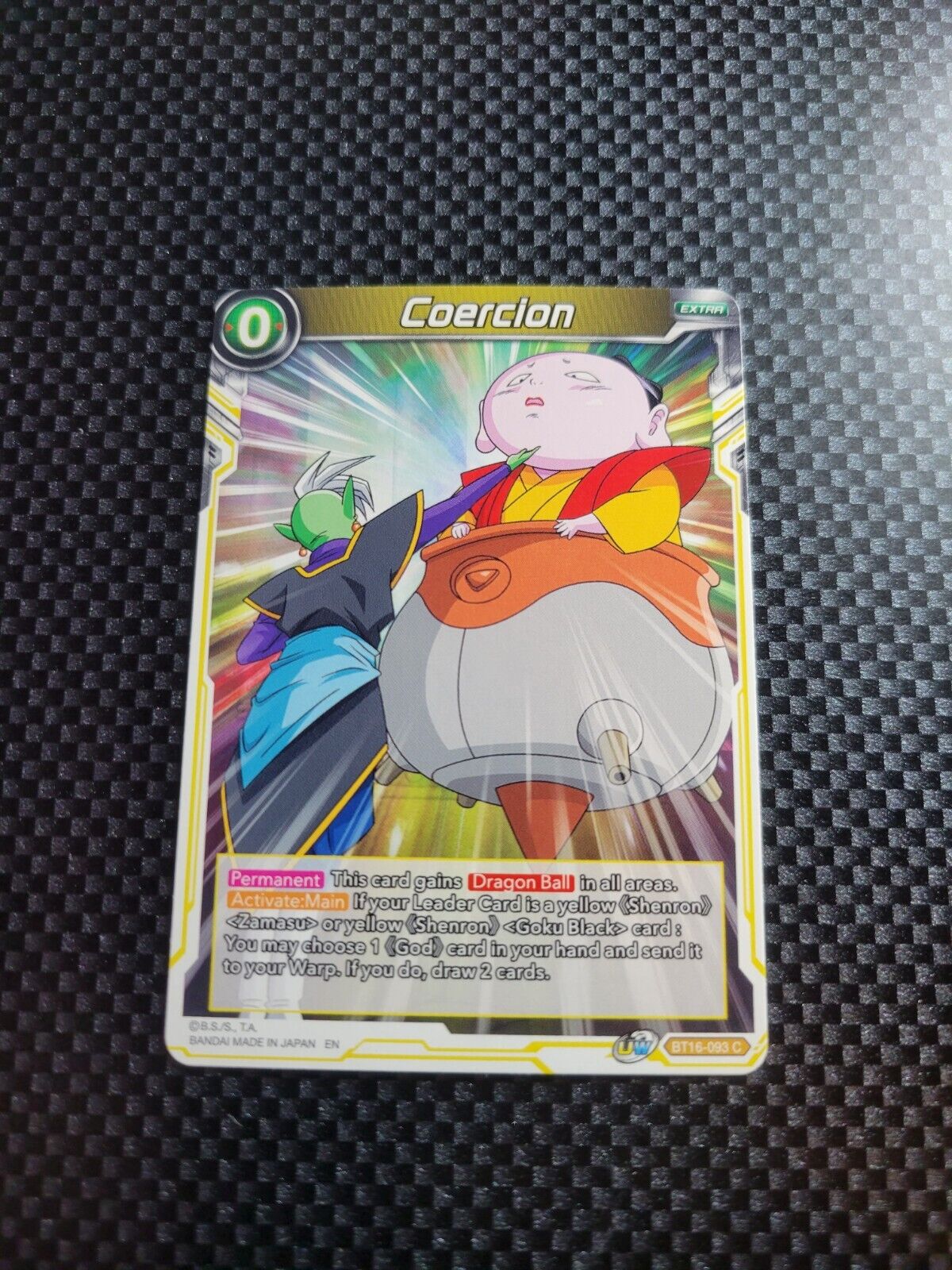 Dragon Ball Super CCG Coercion BT16-093 C R.O.T.G  NM 2021