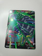 SS Broly, Brawn Amplified BT13-024 UC Holo NEW Supreme Rivalry