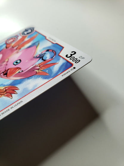 Biyomon  ST1-02 C NM Digimon CCG Starter Deck Gaia Red Common card 2021 