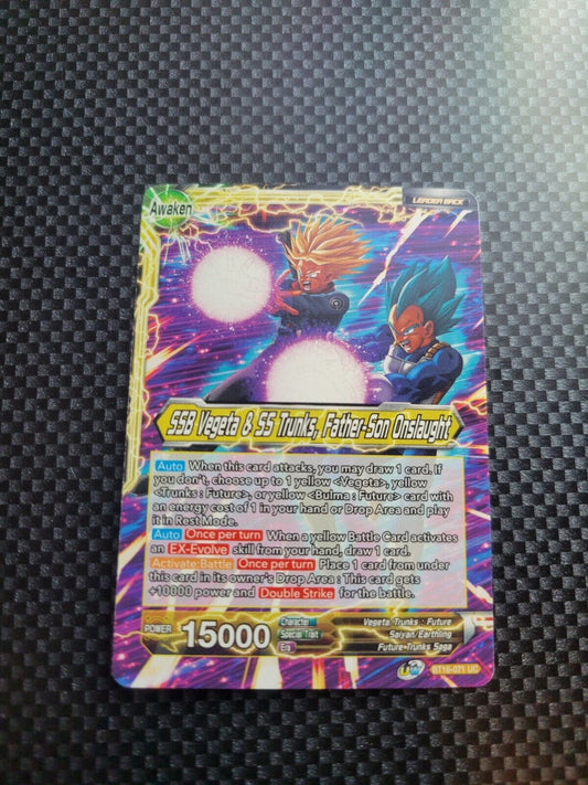 DBS Trunks and SSB Vegeta & SS Trunks, Father Son Onslaught BT16-071 UC Non-Holo