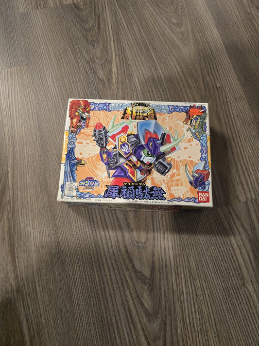 Bandai Bb Warrior Saiganda Na Gundam SD Red Label Vintage Model Kit